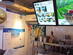 -津椰本·海南正宗椰奶清补凉(店一店)