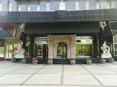 -北京A·C·Embassy酒店(三里屯工人体育场地铁站店)