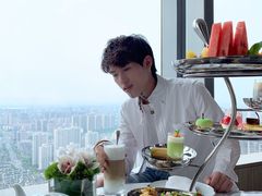 -悦厅·下午茶(杭州柏悦酒店)