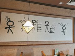 -云海肴·汽锅鸡·云南代表菜(五道口购物中心店)