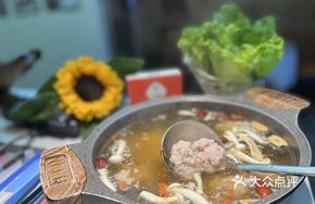 Meatball and Mushroom Soup