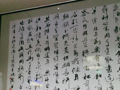 -明州小宴(文化广场店)