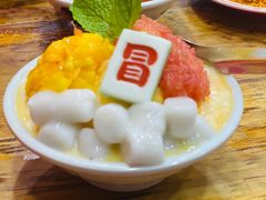 -冒椒火辣(太古里店)