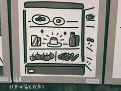 -无牌咖啡&酒馆