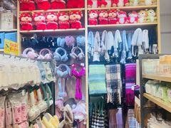 -熙美诚品(搜秀城店)