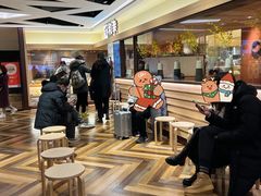 -和幸(春熙路群光广场店)