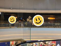 -小炳胜(卓悦中心店)