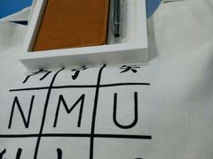 -南京医科大学(江宁校区)
