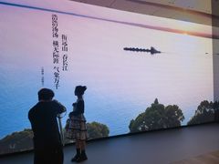 -中国湿地博物馆