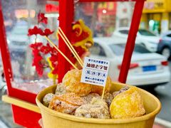 -普宁反沙番薯芋头
