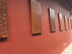 -南岳大庙