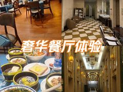 -君康悦美食汤泉水会·SPA(天河店)