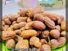 -大学城夜市大排档(凤栖路店)