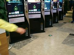 -万达影城 太原龙湖激光IMAX万达广场店(解放路店)