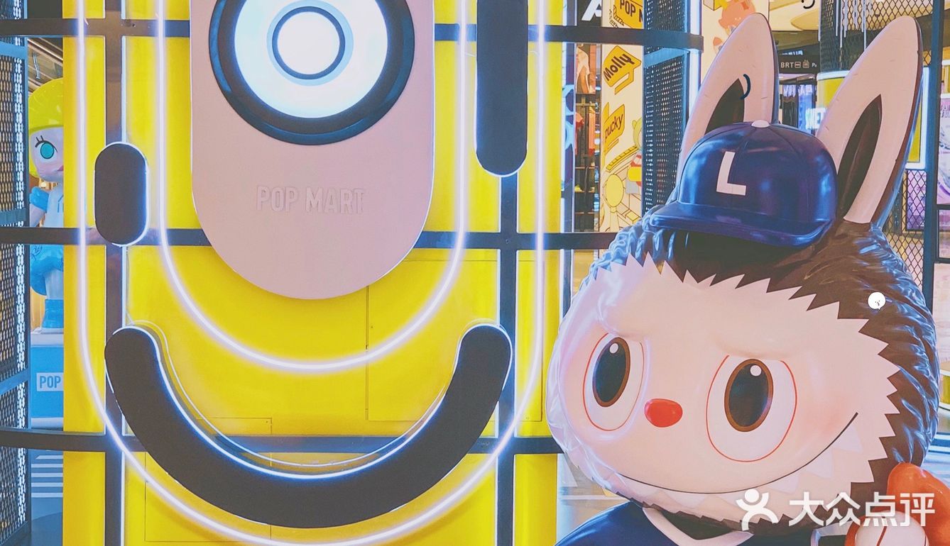 盲盒控看过来‼️天环✖️POPMART广州首展⭐