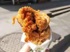-春苗炸鸡