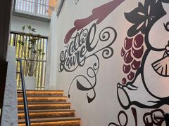 -Laures·月桂西班牙碳烤餐厅(十尚坊店)