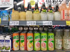 -天河沃尔玛