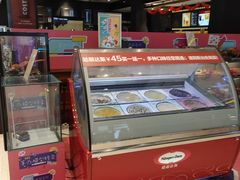 -万达影城(白云万达广场IMAX店)