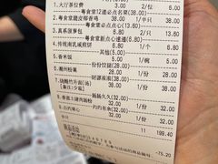 -粤食堂(天津和悦汇店)