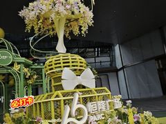-济南恒隆广场