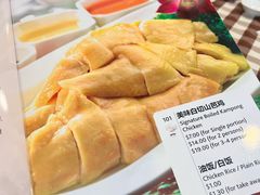 -文东记(马里士他路)