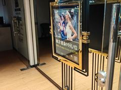 -珠海棕泉水疗酒店(拱北口岸高铁站店)
