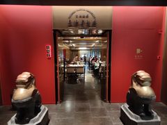 -上海老饭店(豫园店)