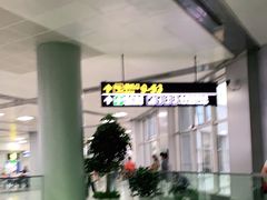 -长沙黄花国际机场-T1航站楼