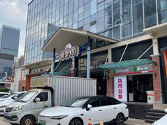 -横琴购口岸商业广场