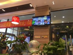 -嘉和一品粥(大沽南路店)