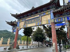 -后柳水乡