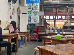 -雨田饭店