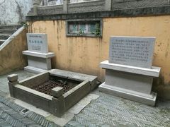 -无锡惠山寺