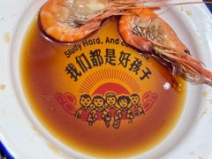 -龙门醉客(上塘路店)