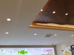 -小杨生煎(香港名都店)