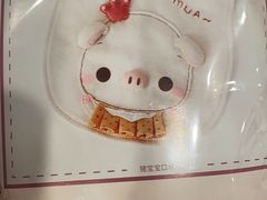 -福田家月子中心 产后 月嫂(市立母子医院店)