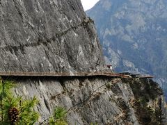 -香格里拉大峡谷巴拉格宗国家级风景名胜区丽江中旅旅游质量服务点