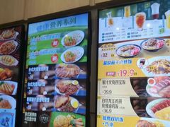 -大家乐(广州中华广场店)