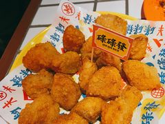 椒盐杏鲍菇-碌碌发·东南亚风味烧烤档(体育西店)