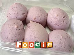 -墨茉点心局(梅溪湖新天地一店)