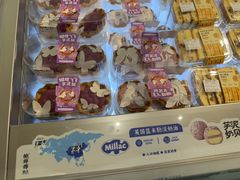 -鲍师傅糕点(凯德云尚广场店)
