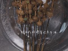 烤牛油-小民大排档(光谷店)