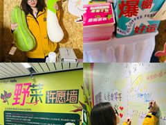 -金茂览秀城