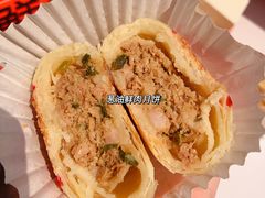 -喜茶(北京五棵松华熙店)