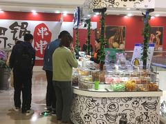 -万达广场(无锡滨湖店)