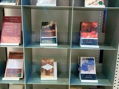 -思南书局·诗歌店