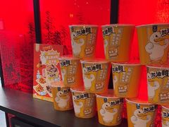 -眉州东坡(民族园店)