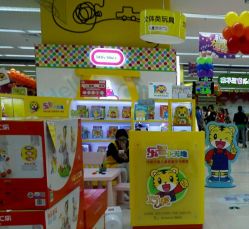 -孩子王童乐园(苏州吴中万达店)