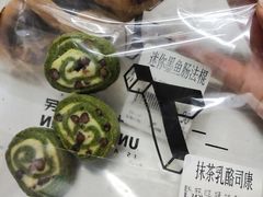 -七叔是岛民(大学城gogo新天地店)